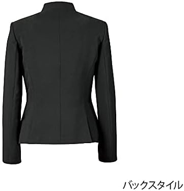 JENNE ジェンヌ ノーカラー カシュクール ペプラムジャケット